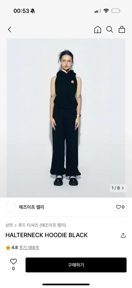 애즈이프캘리 홀터넥 후디 블랙